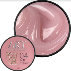 POLYGEL ART №04 Soft Cream, 15 мл
