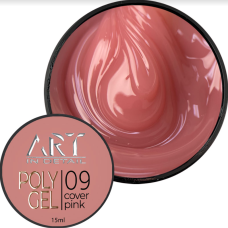 POLYGEL ART №09 Cover Pink, 15 мл