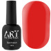 ART Color Base №025, Fiery Red, 10 мл