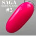 База кольорова Saga Tropical №03, 8мл