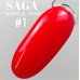 База цветная Saga Tropical №01, 8мл