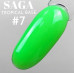 База цветная Saga Tropical №07, 8мл   
