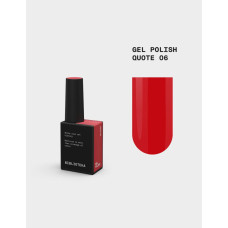 Гель-лак Biblioteka № 06 Quote - Червоний, 10 мл