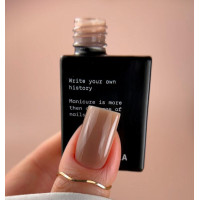 Камуфлююча база Biblioteka Cover Base № 14 Walnut - Горіх, 10 мл