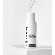 Регенеруюча олія проти оніхолізису Nailsoftheday Onistop 15 мл