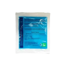 Концентрат для дезінфекції інструменту Комбіцид, 20 мл