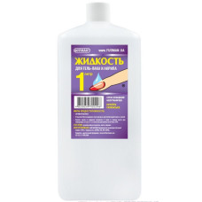 Рідина для зняття гель лаку Фурман, 1000 мл