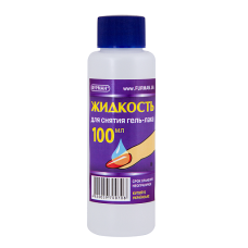 Рідина для зняття гель лаку Фурман, 100 мл