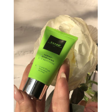 Крем для рук Baehr з олією авокадо та сечовиною, 30 мл