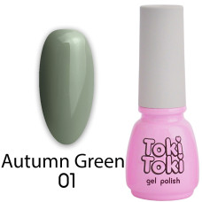 Гель-лак для нігтів Toki-Toki Autumn Green AG01 Без TРO, 5 мл