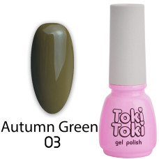 Гель-лак для нігтів Toki-Toki Autumn Green AG03 Без TРO, 5 мл