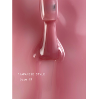 Камуфлююча база OMG... My Darling Japanese Style №9, 10 мл