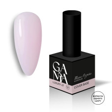 Камуфлююча база для нігтів Лакшері Ga&Ma Cover base 047 Luxury, 15 мл