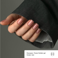 Моделюючий гель Power Builder gel Gemely Павер Білдер гель 022, 30 мл