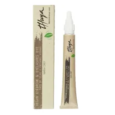 Фарба для брів та вій Thuya Vegan Warm Grey, 14 мл