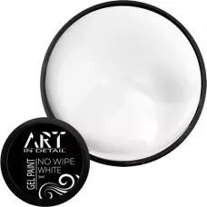 Гель-фарба Art Gel Paint No Wipe White, 5 грам