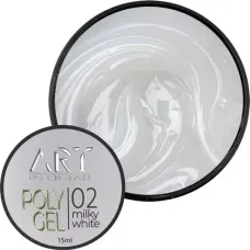 Полігель Art Polygel №02 Milky White, 15 мл