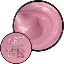 Полігель Art Polygel №03 Light Pink, 15 мл