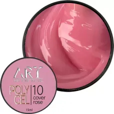 Полігель Art Polygel №10 Cover Rose, 15 мл