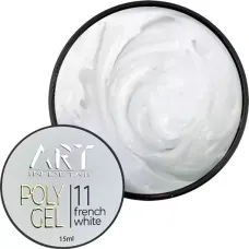 Полігель Art Polygel №11 French White, 15 мл
