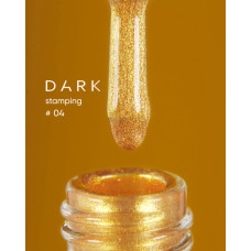 Лак для стемпінгу Dark Stamping polish №04 золотий, 10 мл