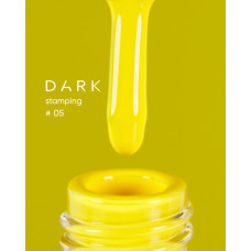 Лак для стемпінгу Dark Stamping polish №05 жовтий, 10 мл