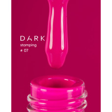 Лак для стемпінгу Dark Stamping polish №07 малиновий, 10 мл