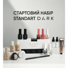 Стартовий набір Standart Dark