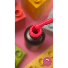 Гель-лак для нігтів Steffani Color Gel Polish №55, 9 мл