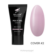 Полігель Siller Poly Gel Cover №2 рожево-персиковий, 30 мл