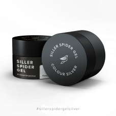 Гель-павутинка для дизайну нігтів Siller Spider Gel срібло, 5 мл