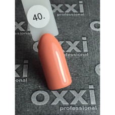 Гель-лак OXXI Professional №40 (лососевий, емаль)