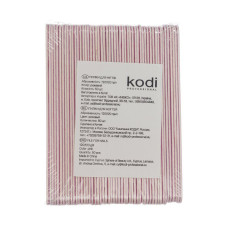 Набор пилок Kodi 120/120 50шт, колір рожевий