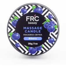 Масажна свічка FRC Beauty Massage Candle Bilberry, чорниця, 30 г