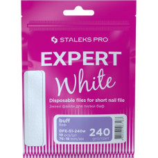 Змінні файли білі для пилки короткої (шліфувальник) EXPERT 51 240 грит (10 шт)