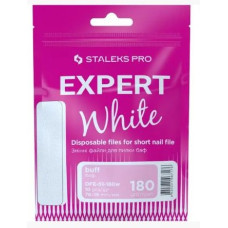 Змінні файли білі для пилки короткої (шліфувальник) EXPERT 51 180 грит (10 шт)