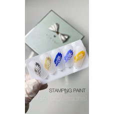 Лак для стемпінгу Saga Stamping Paint №13 волошковий 8 мл